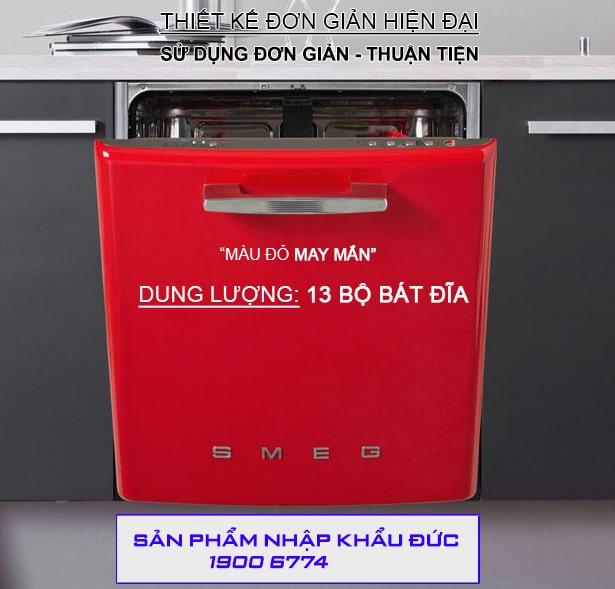 may-rua-chen-smeg