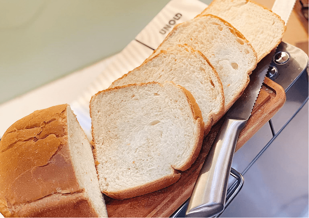 Cách làm bánh mì sanwich bằng máy làm bánh mì