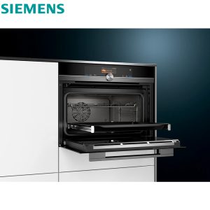 Lò nướng Siemens iQ700 CS856GPB7