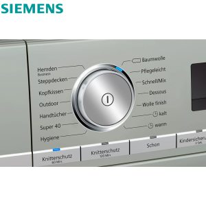 Máy sấy quần áo Siemens iQ700 WT47XMS1