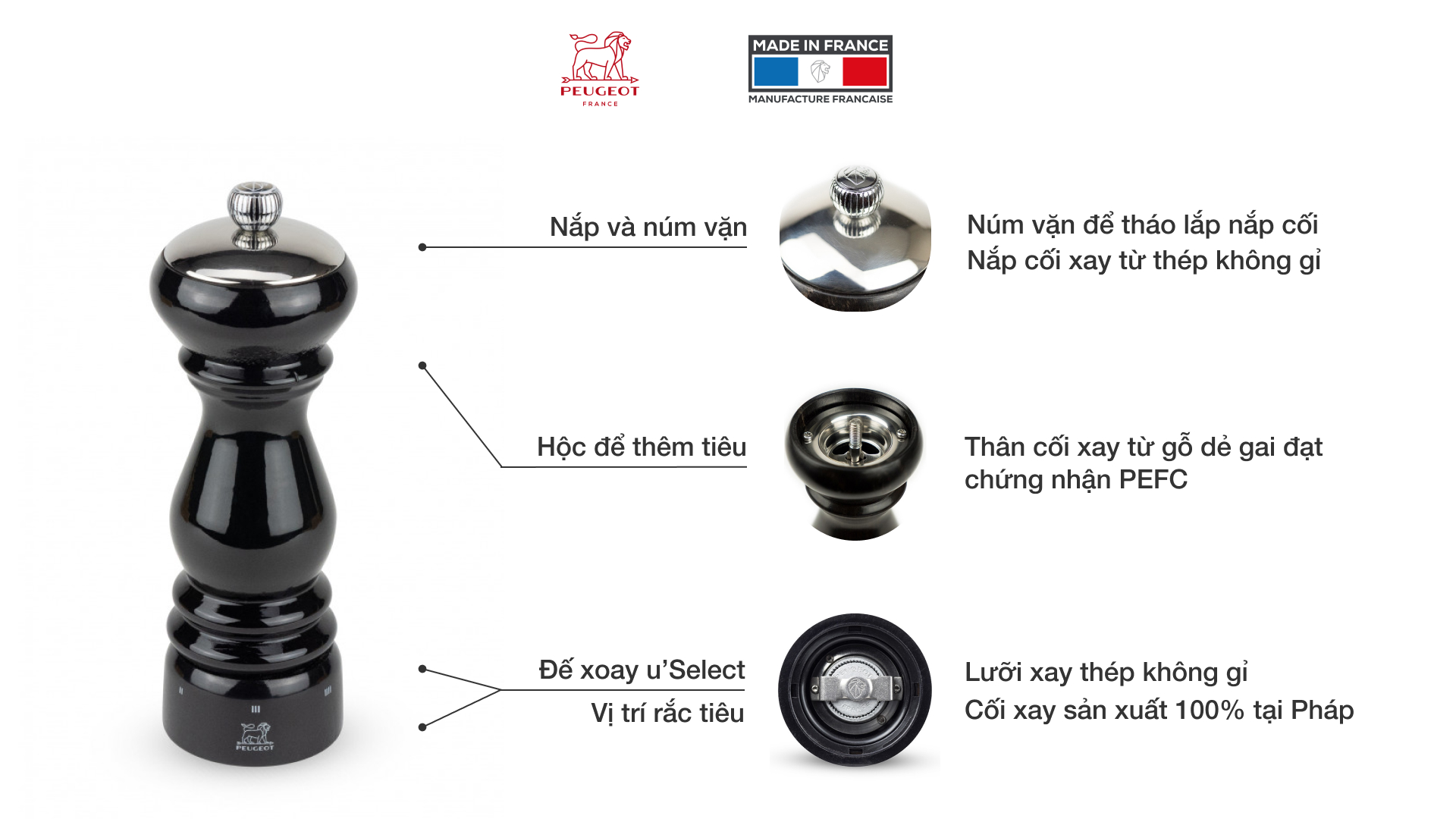 Cối xay tiêu thủ công Peugeot Paris Icône u’Select