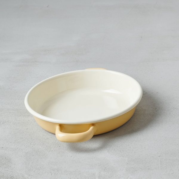 chao chien trung riess classic 0293 006 18cm pastel yellow 4 1