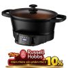 Nồi Nấu Đa Năng Russell Hobbs 28270-56 Good to Go 1 118166