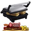 Máy Nướng Bánh Mì Panini/ Vỉ nướng 3in1 Russell Hobbs Cook@Home 17888-56 1 125374