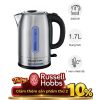 Ấm Siêu Tốc Russell Hobbs Luna Moonlight 23211-70 2 140548