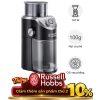 Máy xay cafe tự động Russell Hobbs 23120-56 Classics 2 125376