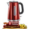 Ấm Siêu Tốc Russell Hobbs 23210-70 Lunar Solar 2 130756