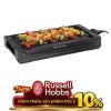 Bếp Nướng Điện Russell Hobbs 22550-56 Fiesta 2 131793