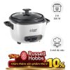 Nồi cơm điện nắp rời Russell Hobbs 2 lít 27040-56 1 144918