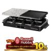 Bếp nướng điện Russell Hobbs 26280-56 Multi Raclette 3in1 1400 W 1 145175