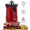 Máy vắt cam Russell Hobbs 26010-56 Colour Plus+ Flame Red Citrus Press 1 147626