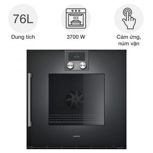 Lò nướng âm tủ Gaggenau BOP250102 Serie 200