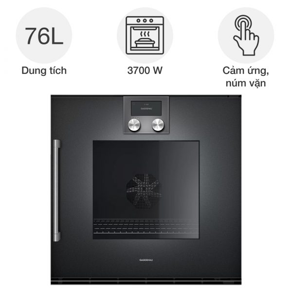 Lò nướng âm tủ Gaggenau BOP250102 Serie 200
