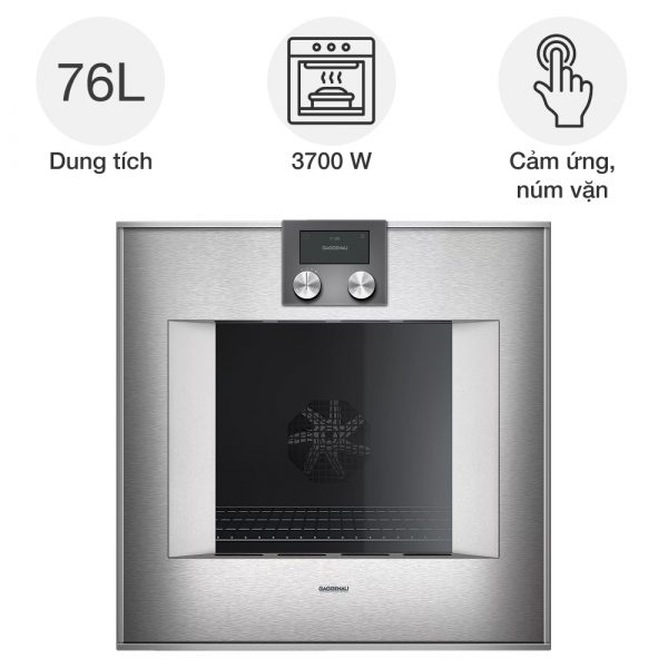 Lò nướng âm tủ Gaggenau BO450112 Serie 400
