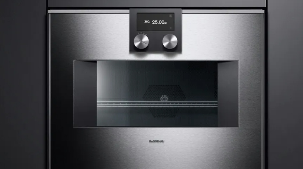 Lò nướng kèm vi sóng Gaggenau BM45 Series 400 âm tủ - Công nghệ vi sóng không đĩa xoay Innowave Lò nướng kèm vi sóng Gaggenau BM45 Series 400 âm tủ