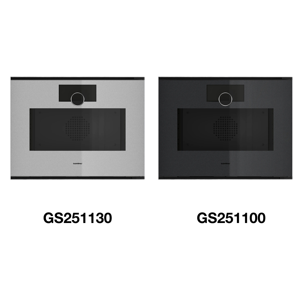 lo-nuong-kem-hap-gaggenau-gs2511-minimalistic-am-tu-18 lo nuong kem hap gaggenau gs2511 minimalistic am tu 18